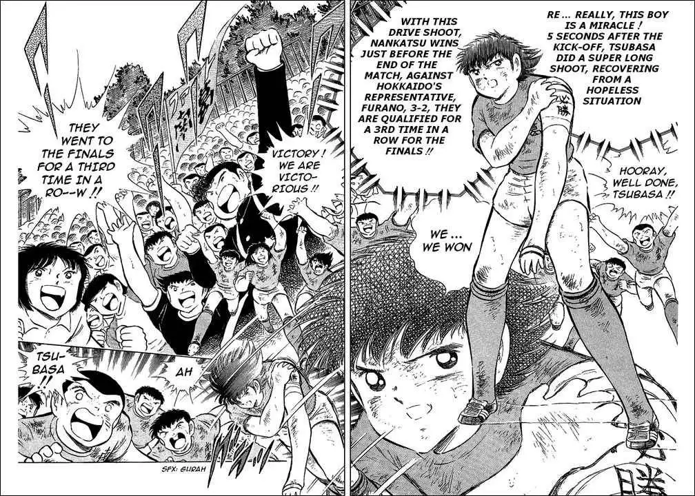 Captain Tsubasa Chapter 74 15